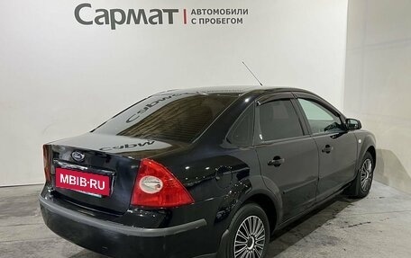 Ford Focus II рестайлинг, 2006 год, 500 000 рублей, 7 фотография