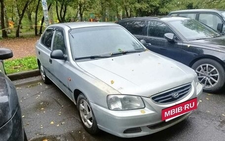 Hyundai Accent II, 2006 год, 289 000 рублей, 2 фотография
