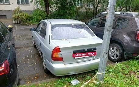 Hyundai Accent II, 2006 год, 289 000 рублей, 3 фотография