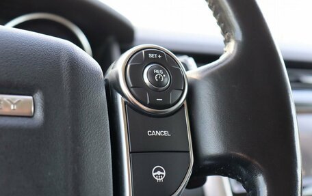 Land Rover Discovery IV, 2017 год, 3 420 000 рублей, 20 фотография