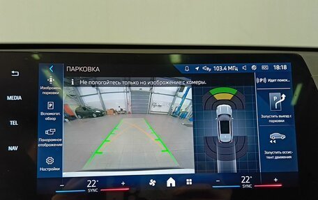 BMW X1, 2024 год, 6 665 600 рублей, 34 фотография