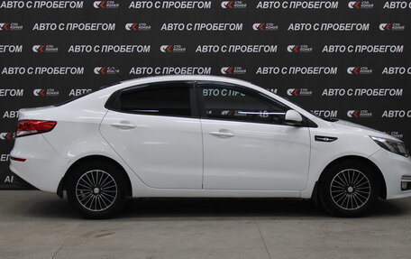 KIA Rio III рестайлинг, 2015 год, 849 000 рублей, 3 фотография