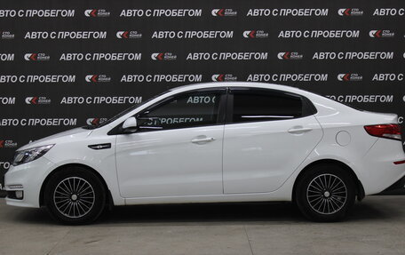 KIA Rio III рестайлинг, 2015 год, 849 000 рублей, 4 фотография