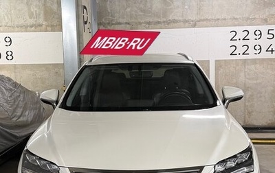 Lexus RX IV рестайлинг, 2019 год, 4 400 000 рублей, 1 фотография