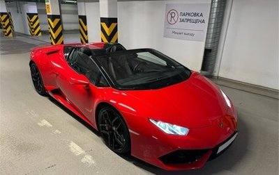 Lamborghini Huracán, 2018 год, 19 000 000 рублей, 1 фотография