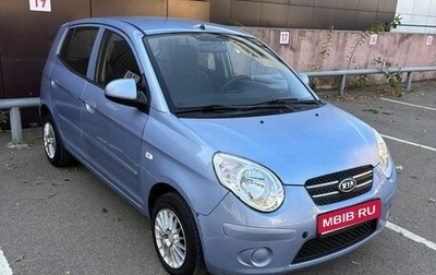 KIA Picanto I, 2009 год, 430 000 рублей, 1 фотография
