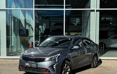 KIA Rio IV, 2020 год, 1 675 000 рублей, 1 фотография