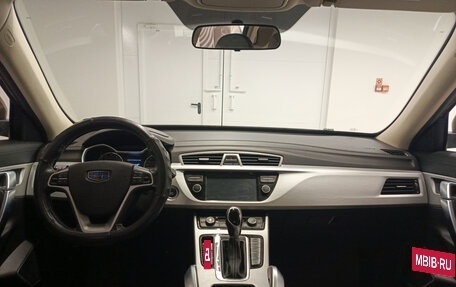 Geely Atlas I, 2019 год, 1 438 000 рублей, 17 фотография
