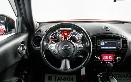 Nissan Juke II, 2018 год, 1 700 000 рублей, 9 фотография