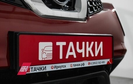 Nissan Juke II, 2018 год, 1 700 000 рублей, 21 фотография
