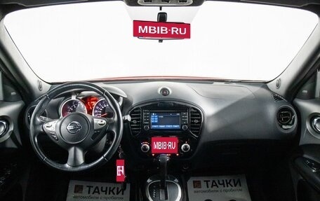 Nissan Juke II, 2018 год, 1 700 000 рублей, 8 фотография