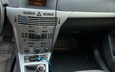 Opel Astra H, 2011 год, 785 000 рублей, 6 фотография