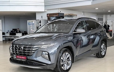 Hyundai Tucson, 2022 год, 2 790 000 рублей, 1 фотография