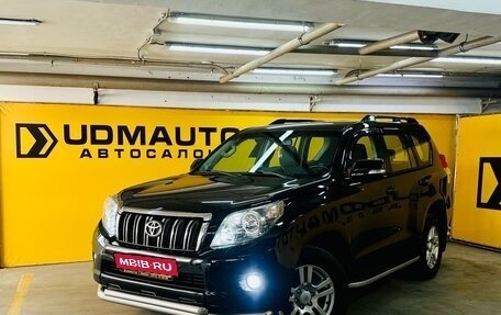 Toyota Land Cruiser Prado 150 рестайлинг 2, 2013 год, 2 399 000 рублей, 3 фотография