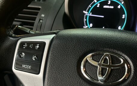 Toyota Land Cruiser Prado 150 рестайлинг 2, 2013 год, 2 399 000 рублей, 22 фотография