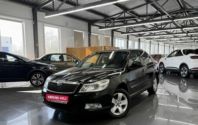 Skoda Octavia, 2011 год, 745 000 рублей, 1 фотография