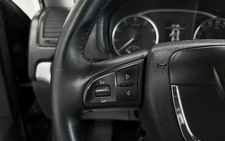 Skoda Octavia, 2011 год, 745 000 рублей, 18 фотография