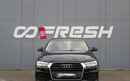 Audi Q3, 2015 год, 1 890 000 рублей, 3 фотография