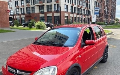 Opel Corsa C рестайлинг, 2006 год, 310 000 рублей, 1 фотография