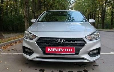 Hyundai Solaris II рестайлинг, 2018 год, 1 150 000 рублей, 1 фотография