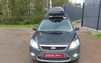 Ford Focus II рестайлинг, 2010 год, 450 000 рублей, 1 фотография