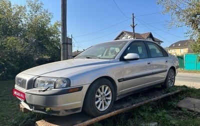 Volvo S80 II рестайлинг 2, 1999 год, 350 000 рублей, 1 фотография