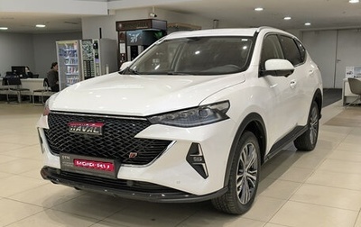 Haval F7 I, 2022 год, 2 550 000 рублей, 1 фотография