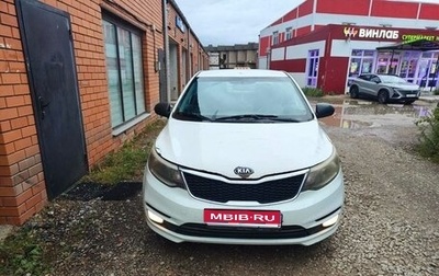 KIA Rio III рестайлинг, 2016 год, 370 000 рублей, 1 фотография