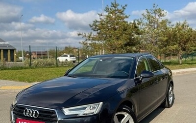 Audi A4, 2017 год, 2 099 000 рублей, 1 фотография