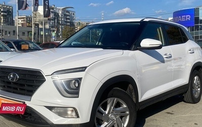 Hyundai Creta, 2021 год, 2 100 000 рублей, 1 фотография
