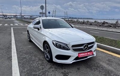 Mercedes-Benz C-Класс, 2016 год, 3 300 000 рублей, 1 фотография