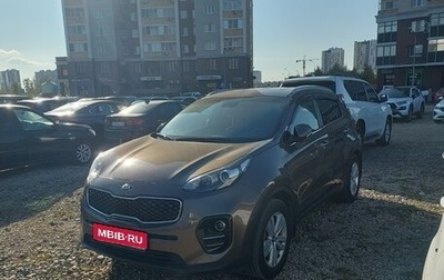 KIA Sportage IV рестайлинг, 2018 год, 2 000 000 рублей, 1 фотография