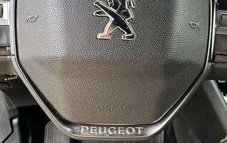 Peugeot 208 II, 2020 год, 2 100 000 рублей, 37 фотография