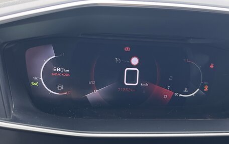 Peugeot 208 II, 2020 год, 2 100 000 рублей, 35 фотография