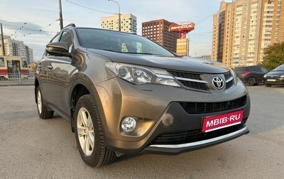 Toyota RAV4, 2014 год, 2 200 000 рублей, 1 фотография