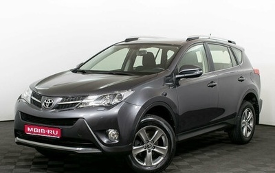Toyota RAV4, 2016 год, 2 400 000 рублей, 1 фотография