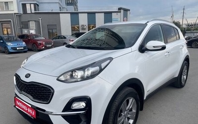 KIA Sportage IV рестайлинг, 2020 год, 2 399 999 рублей, 1 фотография