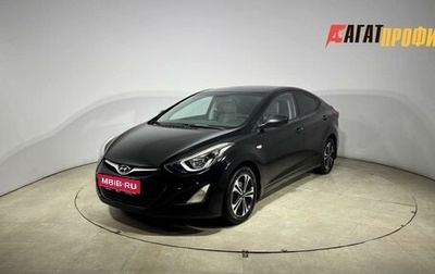Hyundai Elantra V, 2014 год, 1 099 000 рублей, 1 фотография