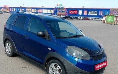 Chery IndiS (S18D) I, 2012 год, 245 000 рублей, 1 фотография
