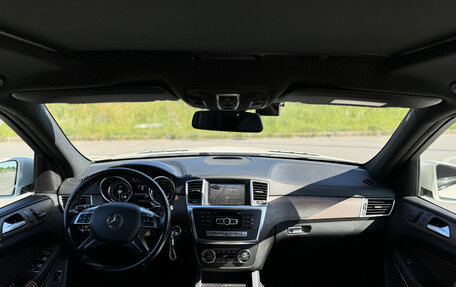 Mercedes-Benz GL-Класс, 2013 год, 3 399 000 рублей, 12 фотография