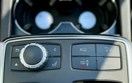 Mercedes-Benz GL-Класс, 2013 год, 3 399 000 рублей, 14 фотография