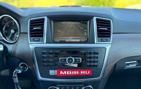 Mercedes-Benz GL-Класс, 2013 год, 3 399 000 рублей, 13 фотография