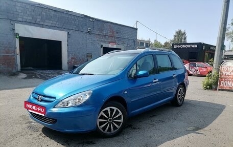 Peugeot 307 I, 2005 год, 290 000 рублей, 5 фотография
