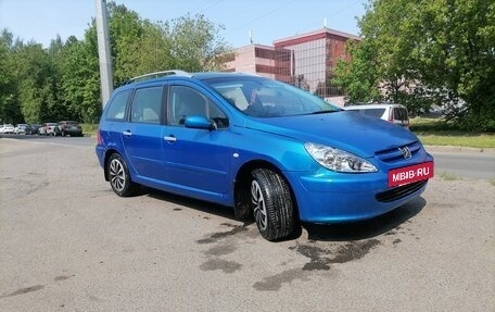 Peugeot 307 I, 2005 год, 290 000 рублей, 3 фотография