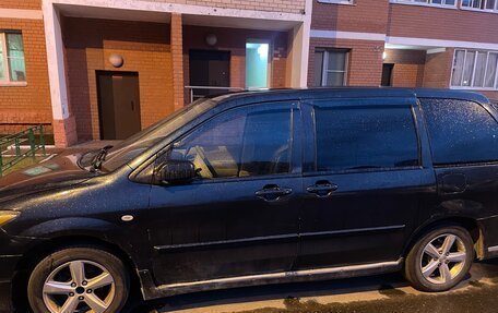 Mazda MPV II, 2004 год, 700 000 рублей, 2 фотография