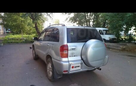 Toyota RAV4, 2001 год, 840 000 рублей, 4 фотография