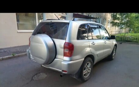 Toyota RAV4, 2001 год, 840 000 рублей, 5 фотография