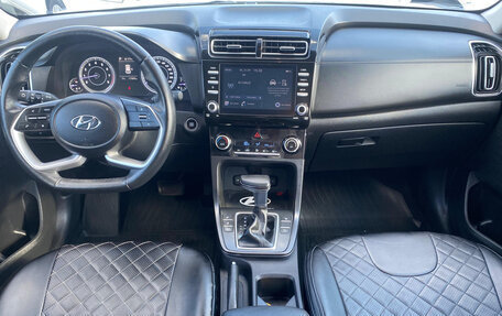 Hyundai Creta, 2021 год, 2 100 000 рублей, 10 фотография