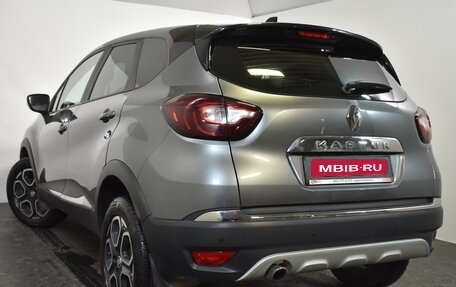 Renault Kaptur I рестайлинг, 2021 год, 1 619 000 рублей, 4 фотография