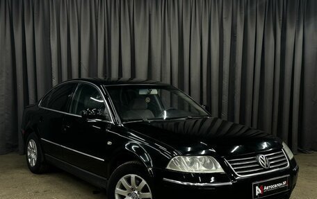 Volkswagen Passat B5+ рестайлинг, 2003 год, 419 777 рублей, 2 фотография